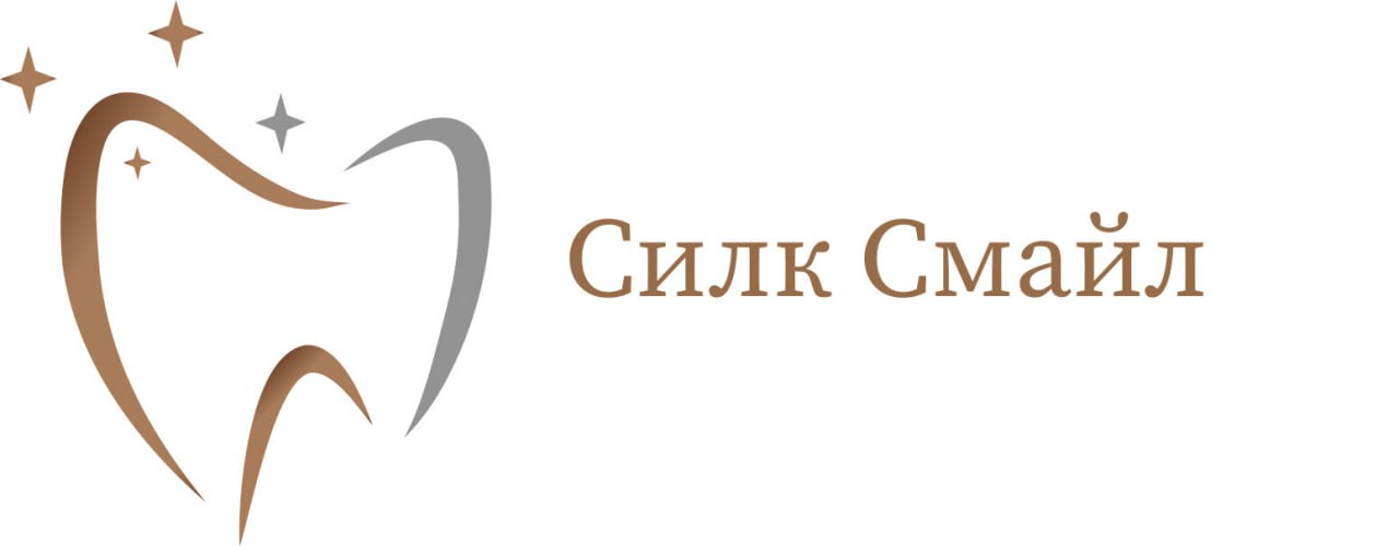 Силк Смайл